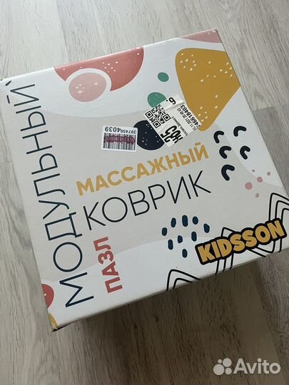 Коврик массажный детский