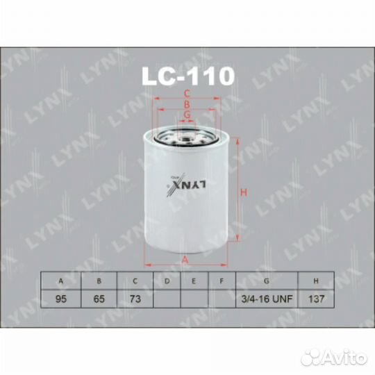 Lynxauto LC-110 Фильтр масляный