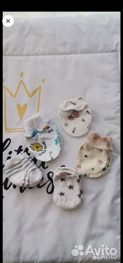 Вещи для новорожденного и мамы