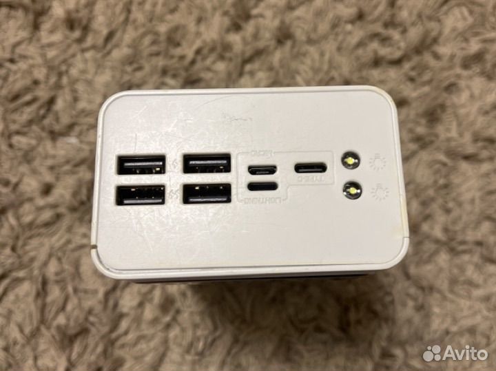 Повербанк 50000 mah