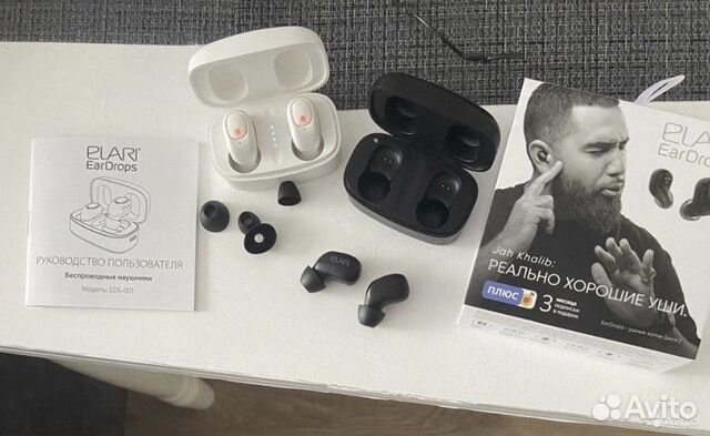 Беспроводные наушники