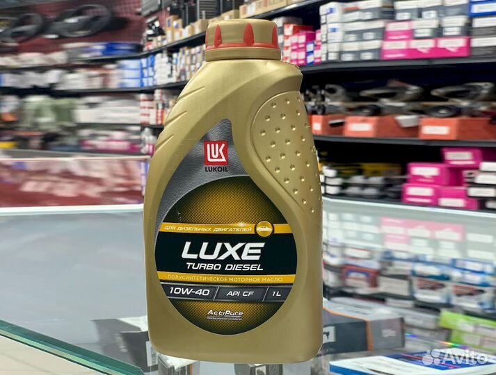 Масло lukoil luxe turbo diesel 10W-40 API CF 1l
