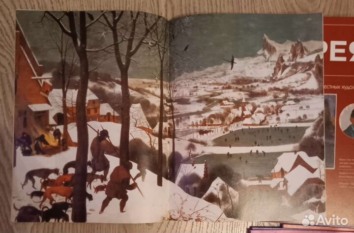 Галерея Деагостини deAgostini