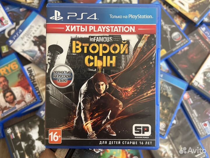 Диск Infamous: Второй Сын (Second Son) PS4