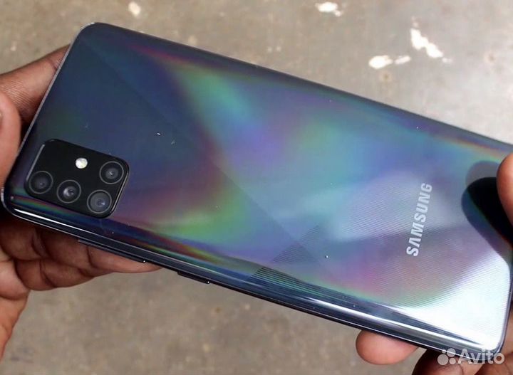Samsung galaxy a51