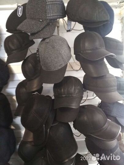 Шапки осенние и зимние