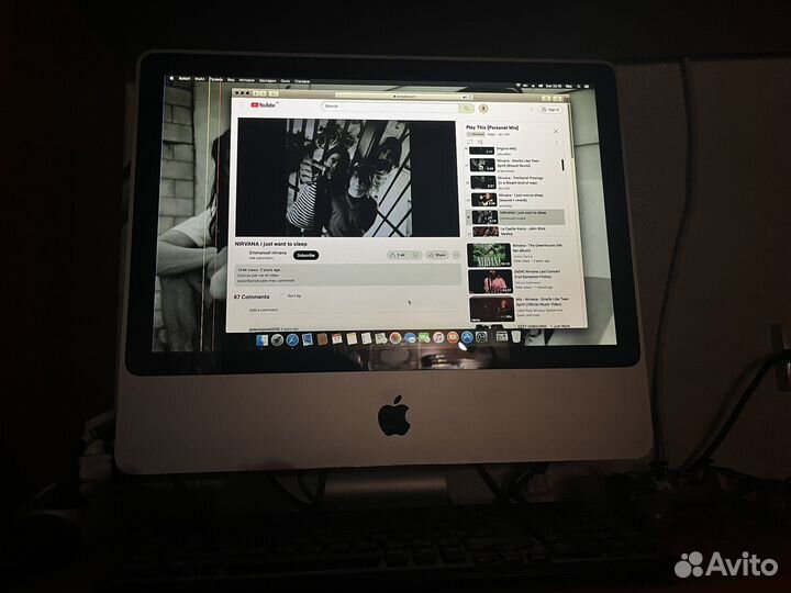 iMac 2009 20