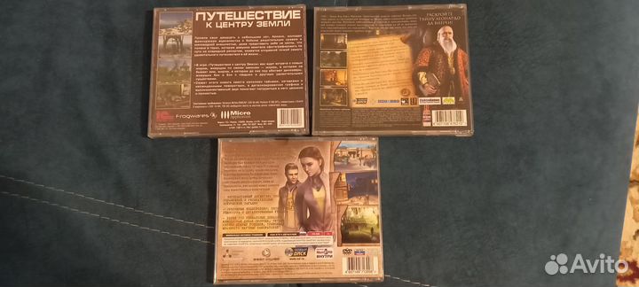 Диски - игры на пк