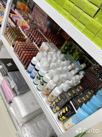 Косметика оптом