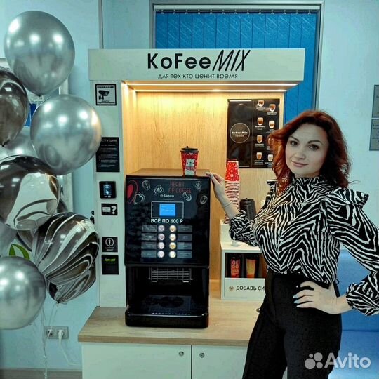 Кофепоинт онлайн бизнес не франшиза