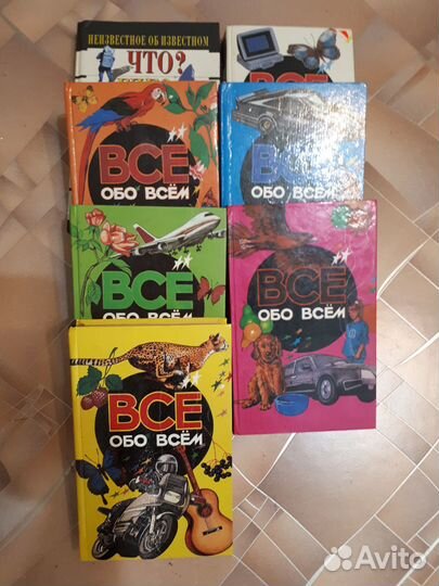 Продам книги