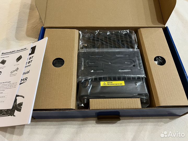 Рация Anytone AT-D578UV plus V2