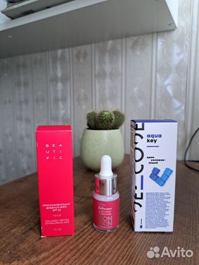 Крем для лица и сыворотка