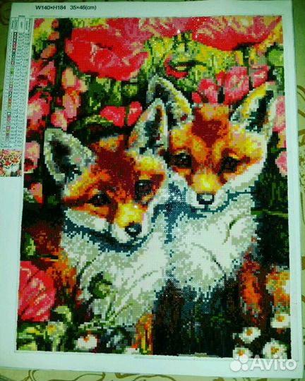 Алмазная мозаика лисята
