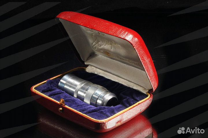 Elitar Soligor Telephoto 1 1/2 