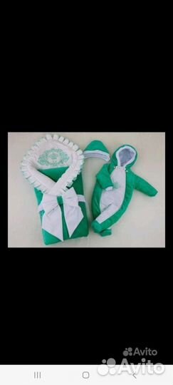 Конверт на выписку зимний мальчик,девочка