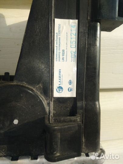 Радиатор охлаждения двигателя Chevrolet Cruze