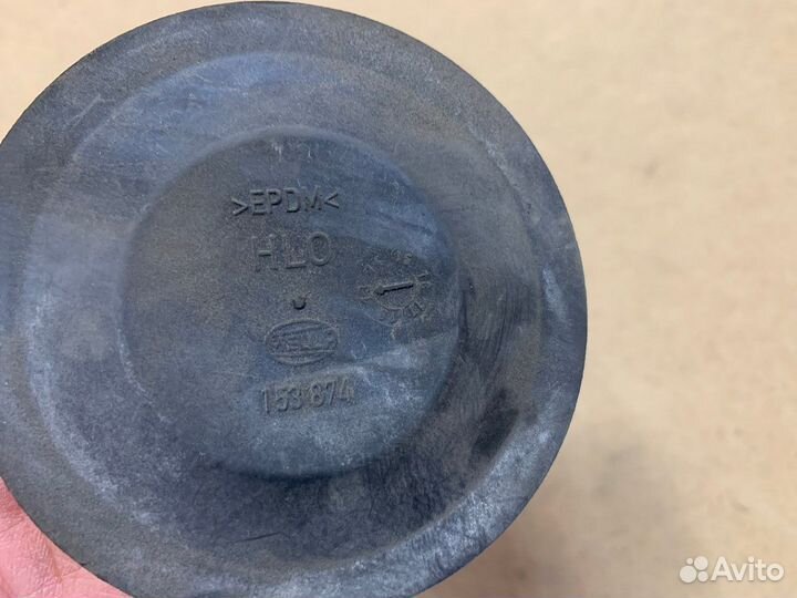 Крышка фары (на дальний свет) Qashqai J10