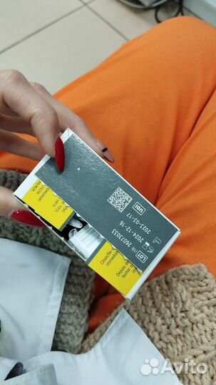 Тест полоски для глюкометра акку чек актив