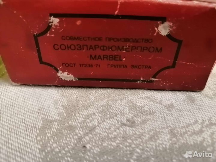 Одеколон тет-А-тет СССР