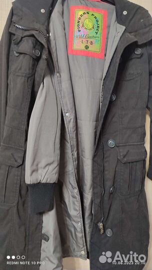 Женская одежда