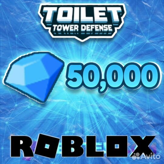 Gems/Гемы в Toilet Tower Defence