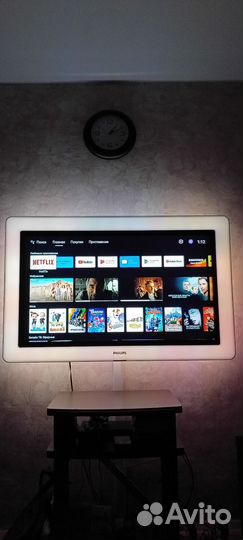 Телевизор Philips Aurea