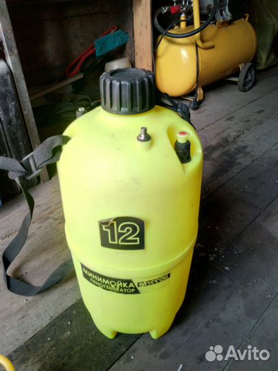 Пеногенератор для мойки бу