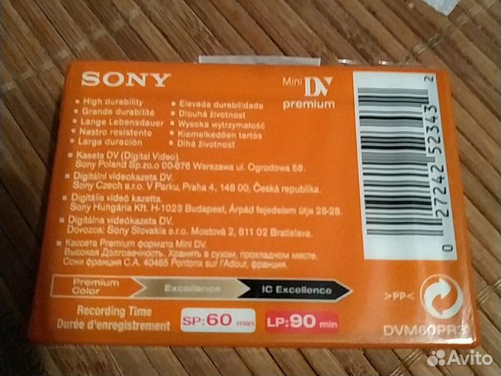 Видеокассета