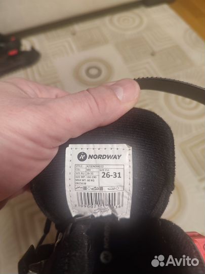 Коньки детские раздвижные р.26-31