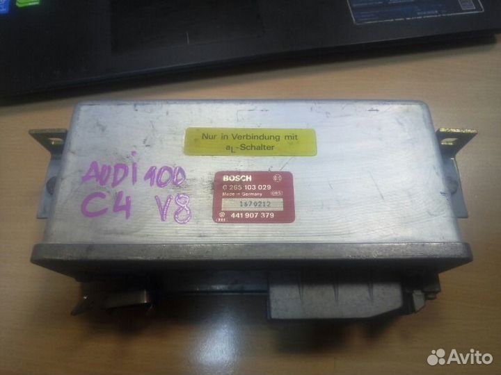 Блок управления Audi A6