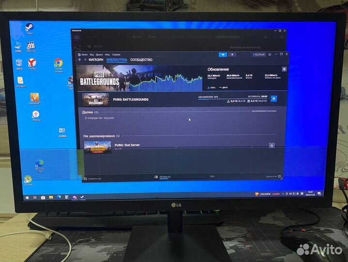 Монитор LG 24 дюйма