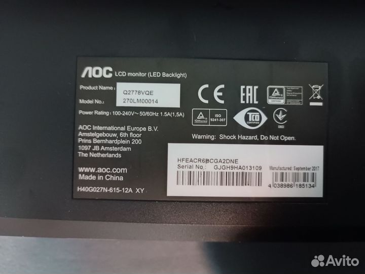 Монитор LOC Q2778VQE 27' 2K 2560x1440