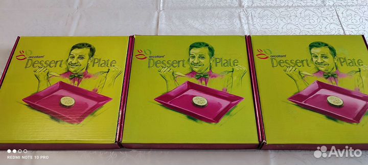 Набор тарелок из 7штук