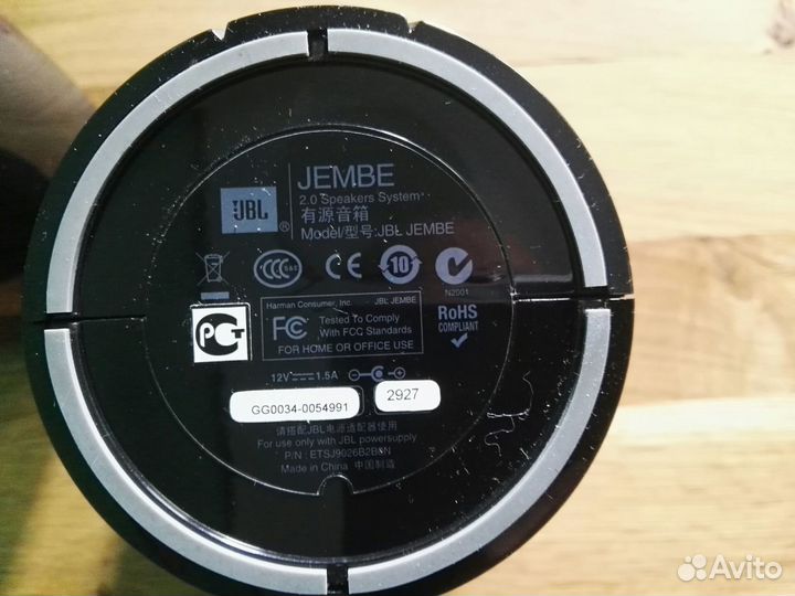 Колонки JBL Jembe USA