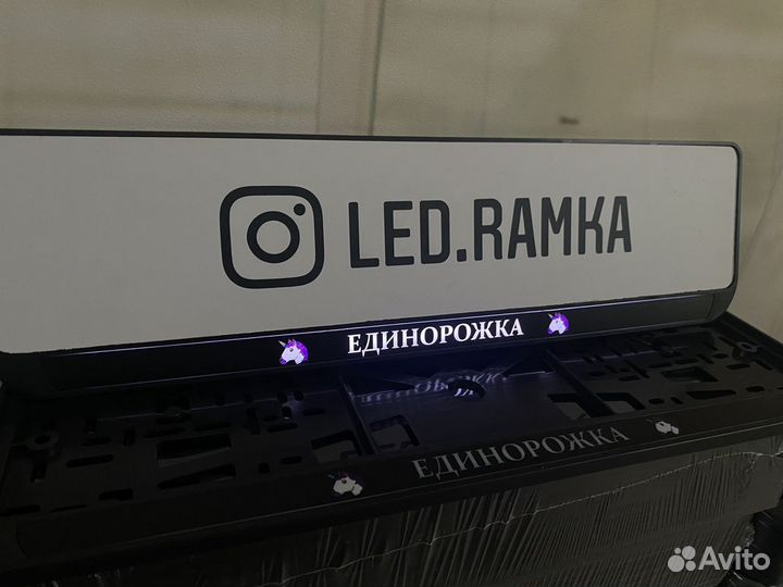 Led рамка с подсветкой любая надпись