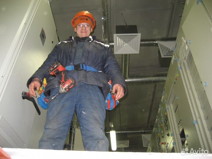 Бригада электромонтажников - слаботочников