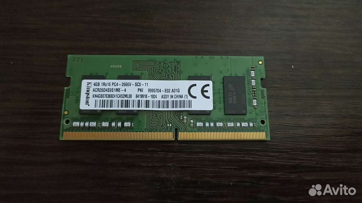 Оперативная память ddr4 для ноутбука