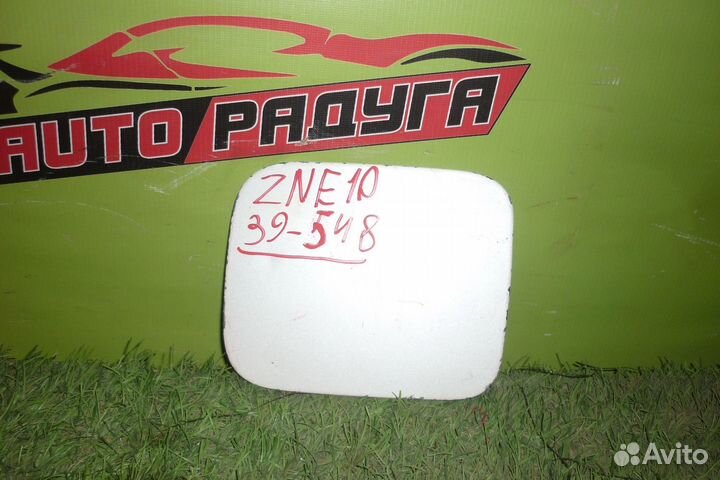 Лючок бензобака toyota ZNE10, ZNE14, ANE10, ANE11