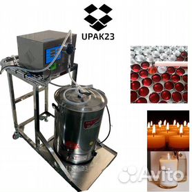 Гидравлический экструдер для производства хозяйственных свечей Р КБ-Сириус