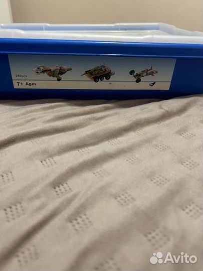 Конструктор lego WeDo.2.0 для робототехники