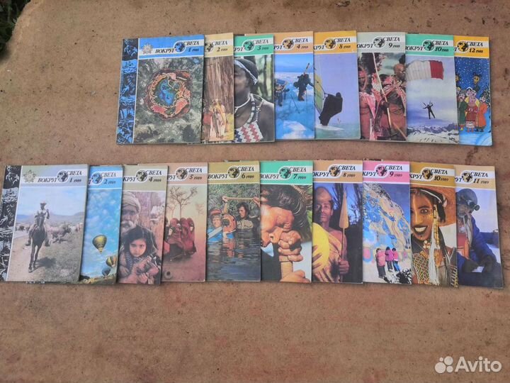 Советские журналы,книги