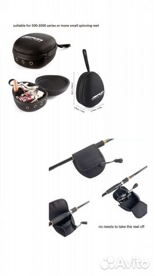 Чехол для рыболовных катушек