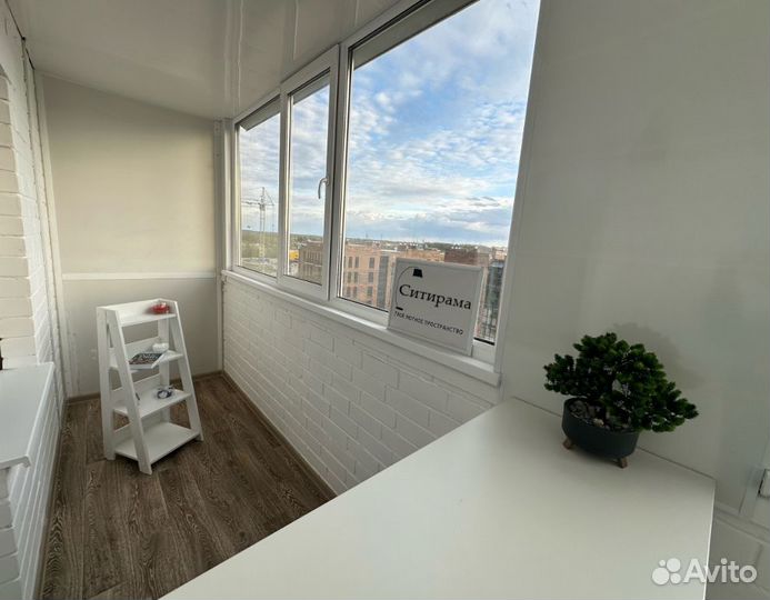 Остекление балконов/лоджий Отделка Расширение