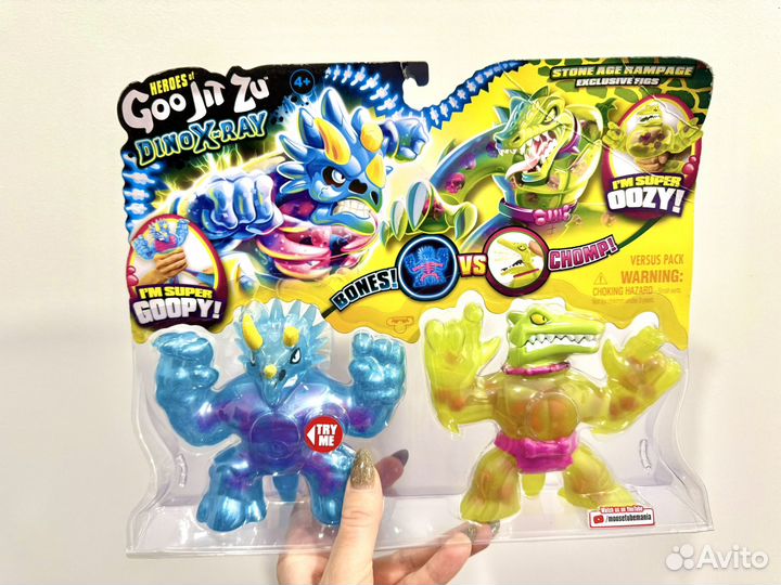 Гуджитсу goojitzu тритопс и шредс шредз