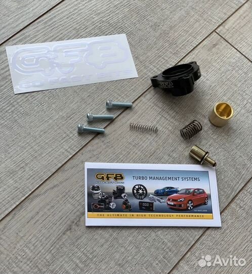 Blow Off VAG GFB DV+ Performance