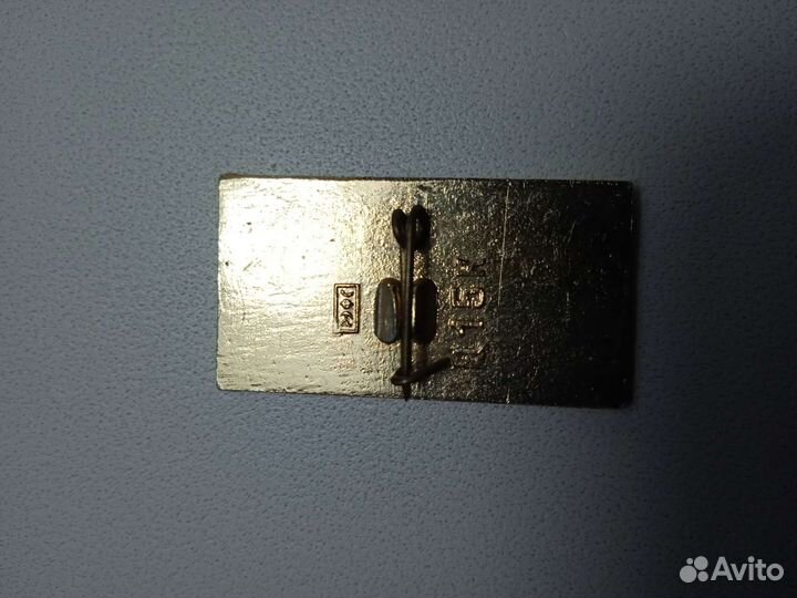 Значок 8Марта