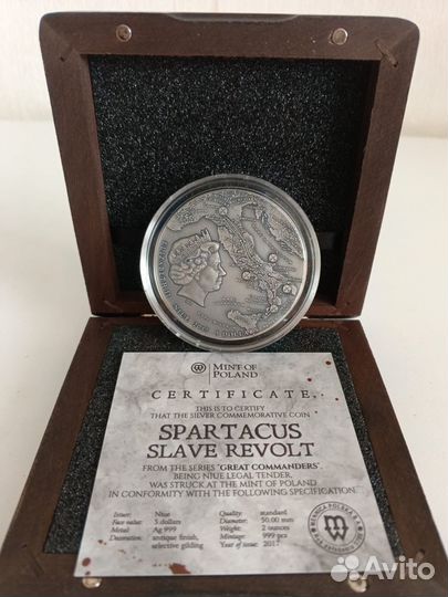 5 долларов 2017 год. Ниуэ. Спартак