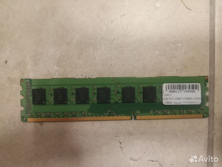 Intel Core i3-4170 + Gigabyte GA-H81M-S1 + 8GBRam