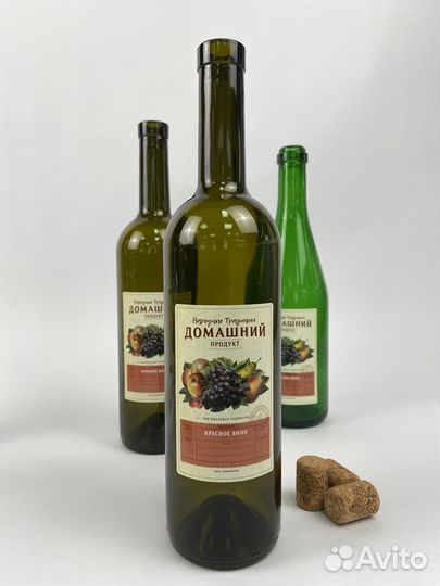 Наклейка этикетка 